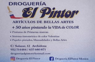 Banner 2